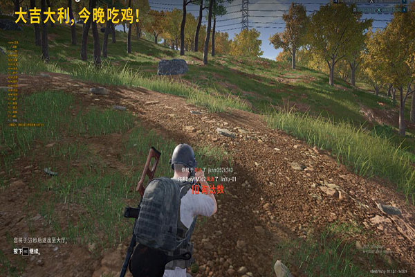 CF外挂透视那里买透视自瞄效果